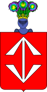 304px-POL_gmina_Jasionowka_COA_svg