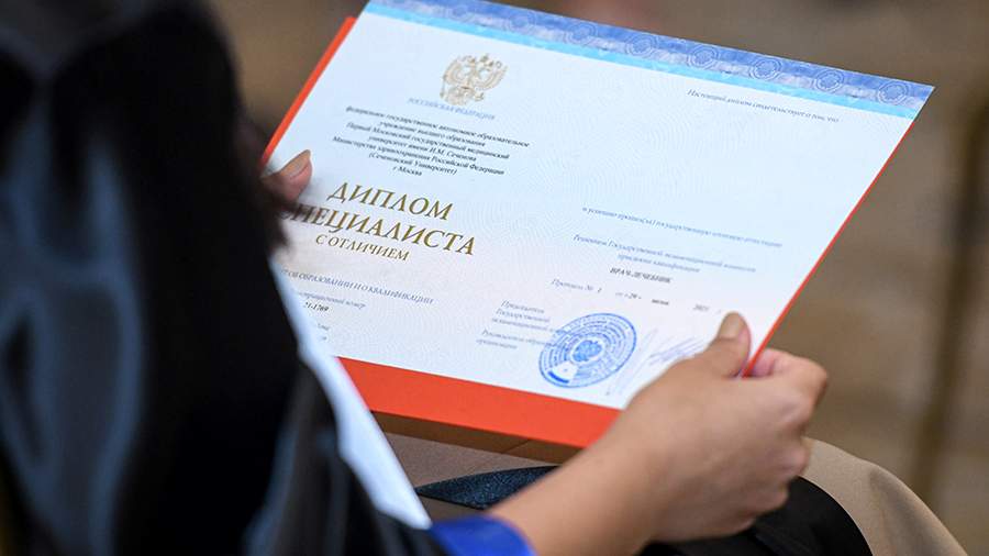 Купить диплом МИТРО - Путь к успешной карьере Купить диплом МИТРО - Путь к успешной карьере