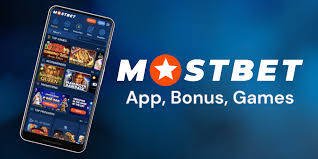 All You Need to Know About Mostbet A Comprehensive Guide All You Need to Know About Mostbet A Comprehensive Guide